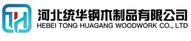 亳州看守所拘留所监室床,监狱床监舍床,监狱犯人高低床,戒毒所约束床具,监区罪犯单人铁床,看守所审讯椅生产厂家-亳州